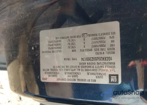 2009 Chevrolet Silverado 1500 Lt from USA, damaged, VIN 1GCEK29J59Z269174